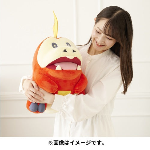 Fuecoco (Pokemon Center Japan)-6