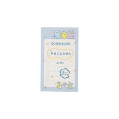 Pokemon Center DOWASURE To Do Sticky Notes (Pokémon Center Japan)-1