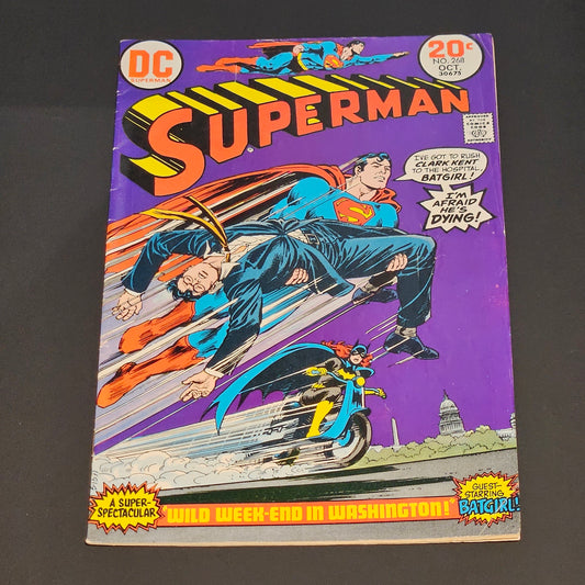 Used – DC – Superman No.268 (1973)