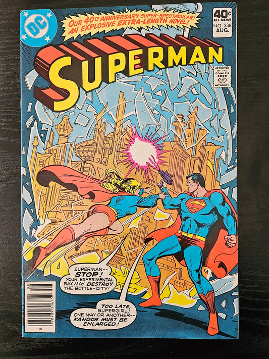 Used – DC – Superman No.338 (1979)
