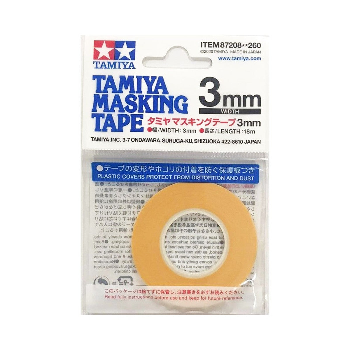 Tamiya Masking Tape - 3mm-1
