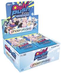 OSHI PUSH - VTUBER CG GEN 1 BOOSTER BOX-1