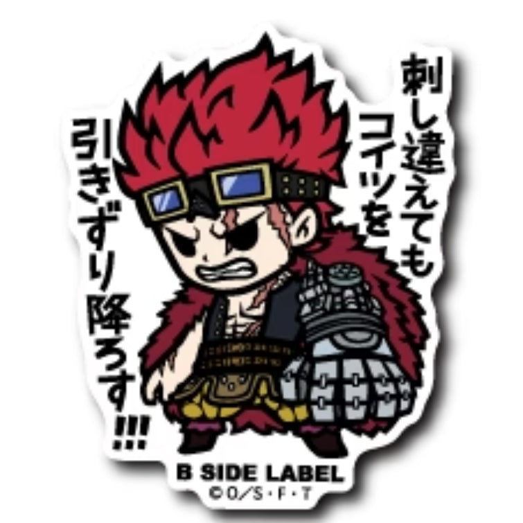One Piece - Eustass Kid 2 Small Sticker (B-SIDE LABEL)-1