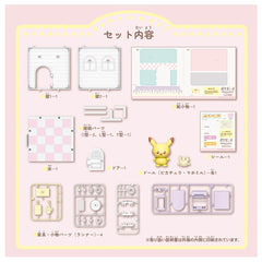 Poke Peace House (Milcery & Pikachu)-4