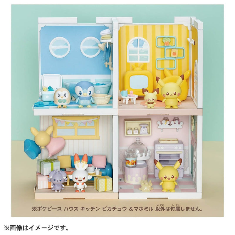Poke Peace House (Milcery & Pikachu)-7