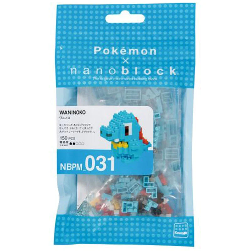 Totodile (Nanoblock)-2
