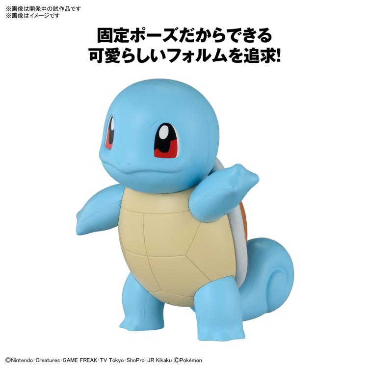 BANDAI Pokémon Model Kit QUICK!! 17 SQUIRTLE-2