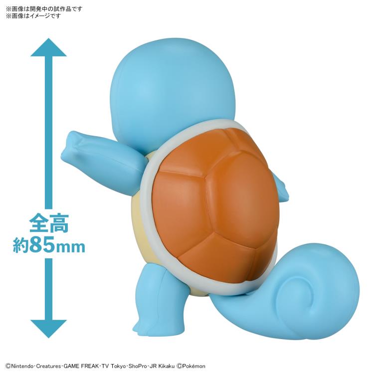 BANDAI Pokémon Model Kit QUICK!! 17 SQUIRTLE-3