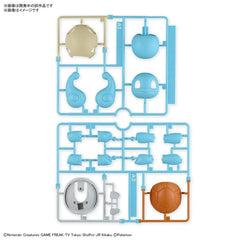 BANDAI Pokémon Model Kit QUICK!! 17 SQUIRTLE-4