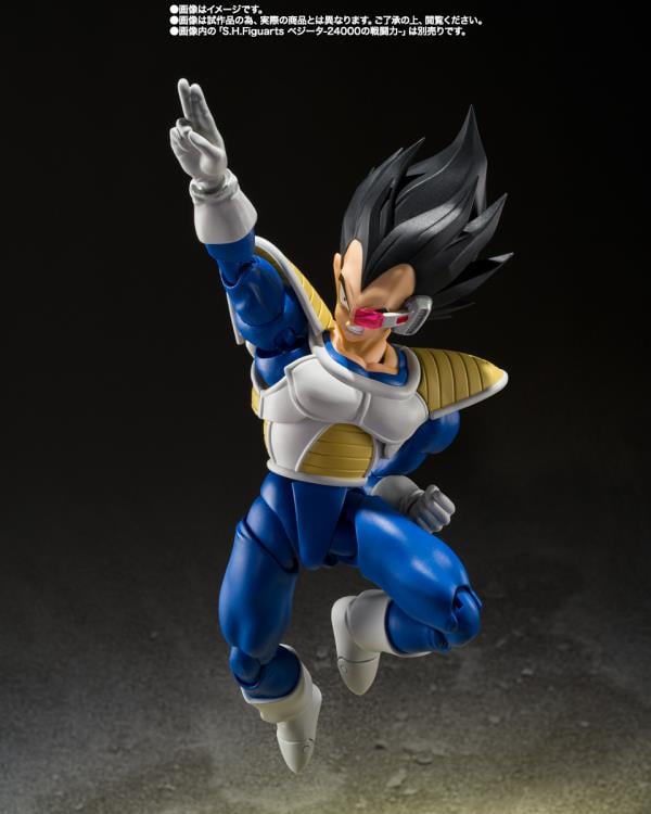 Dragon Ball Z S.H.Figuarts Kyewi - Exclusive-8