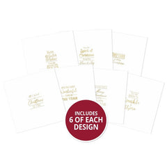 Trim Me! Foiled Insert Pad - Christmas 3 Gold-2