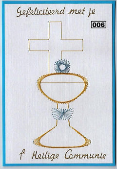 Laura's Design Digital Embroidery Pattern - Communion-1