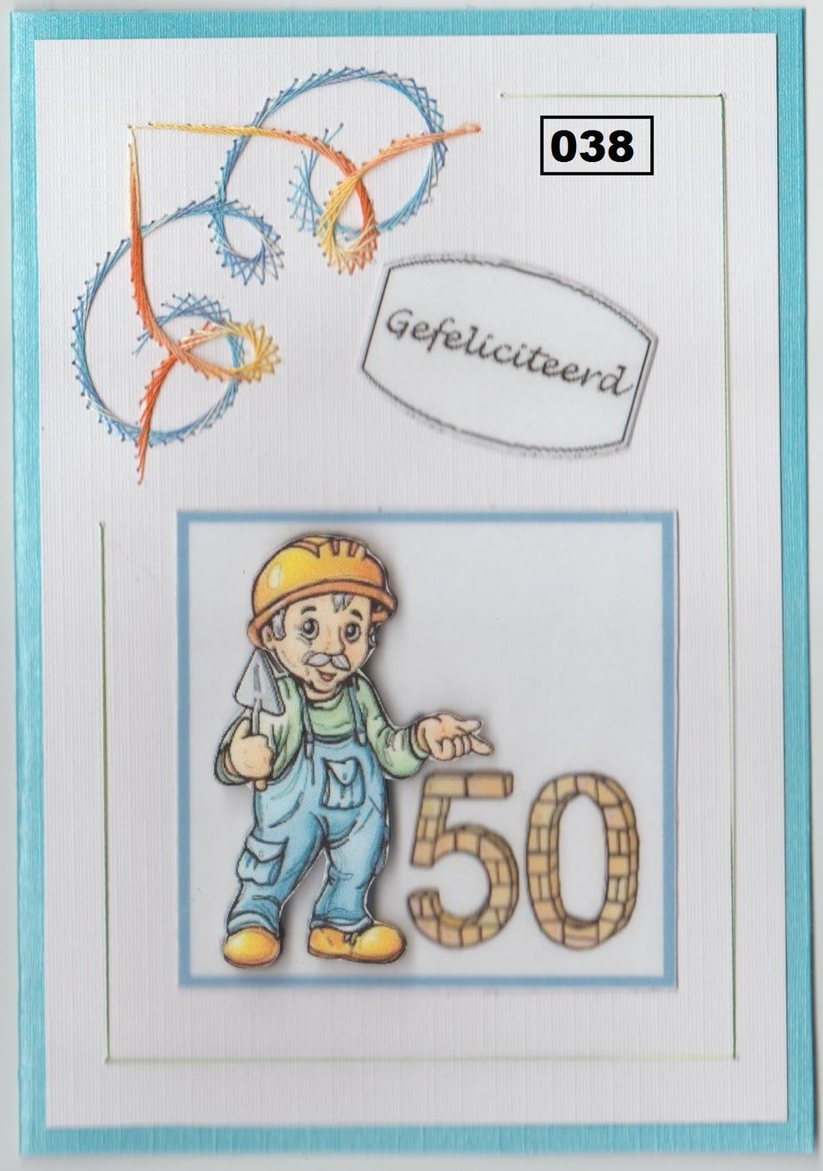 Laura's Design Digital Embroidery Pattern - Corner & Frame-1