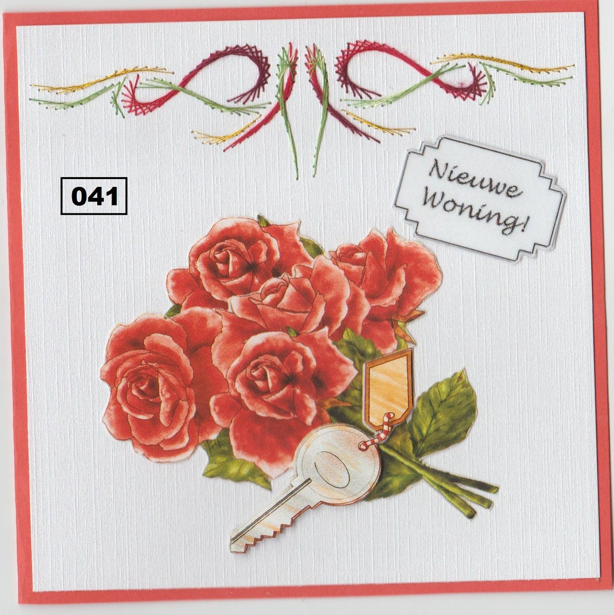 Laura's Design Digital Embroidery Pattern - Swirling Border-1