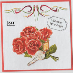 Laura's Design Digital Embroidery Pattern - Swirling Border-1