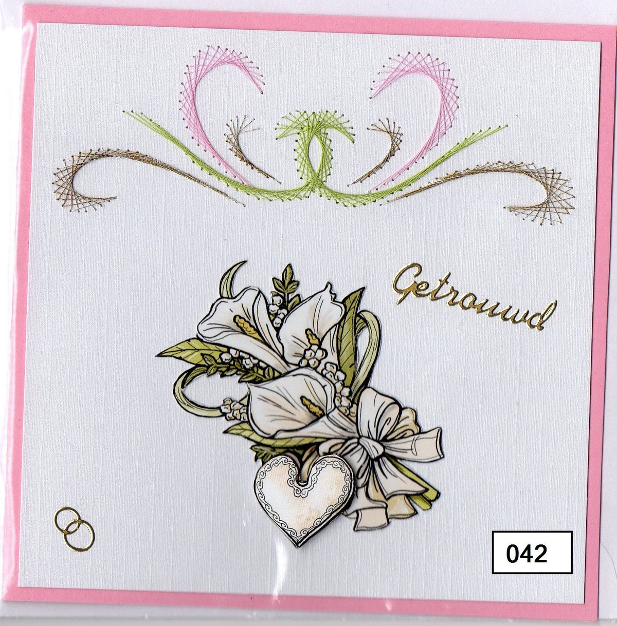 Laura's Design Digital Embroidery Pattern - Flourish Border-1