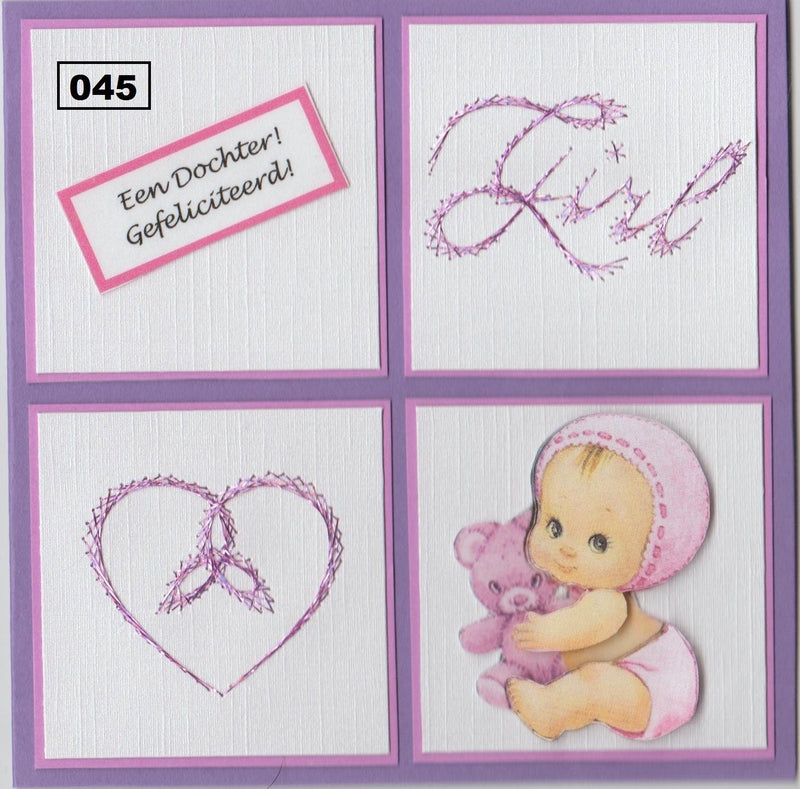 Laura's Design Digital Embroidery Pattern - Girl Heart-1