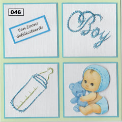 Laura's Design Digital Embroidery Pattern - Baby Boy-1