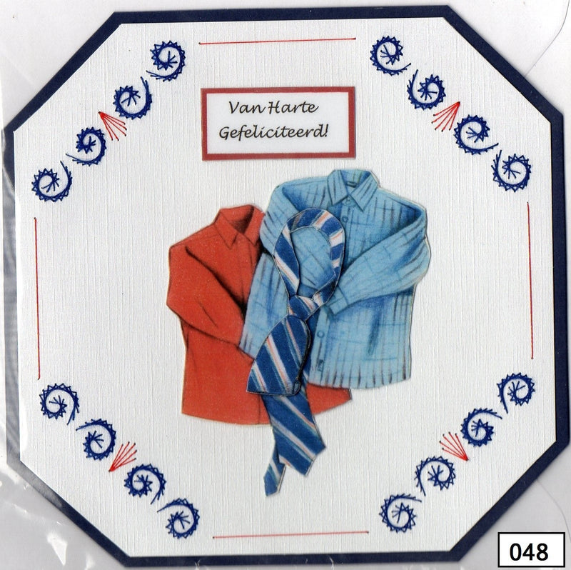 Laura's Design Digital Embroidery Pattern - Small Circles-1