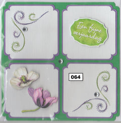 Laura's Design Digital Embroidery Pattern - Four Corners 2-1