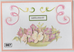 Laura's Design Digital Embroidery Pattern - Double Swirl-1