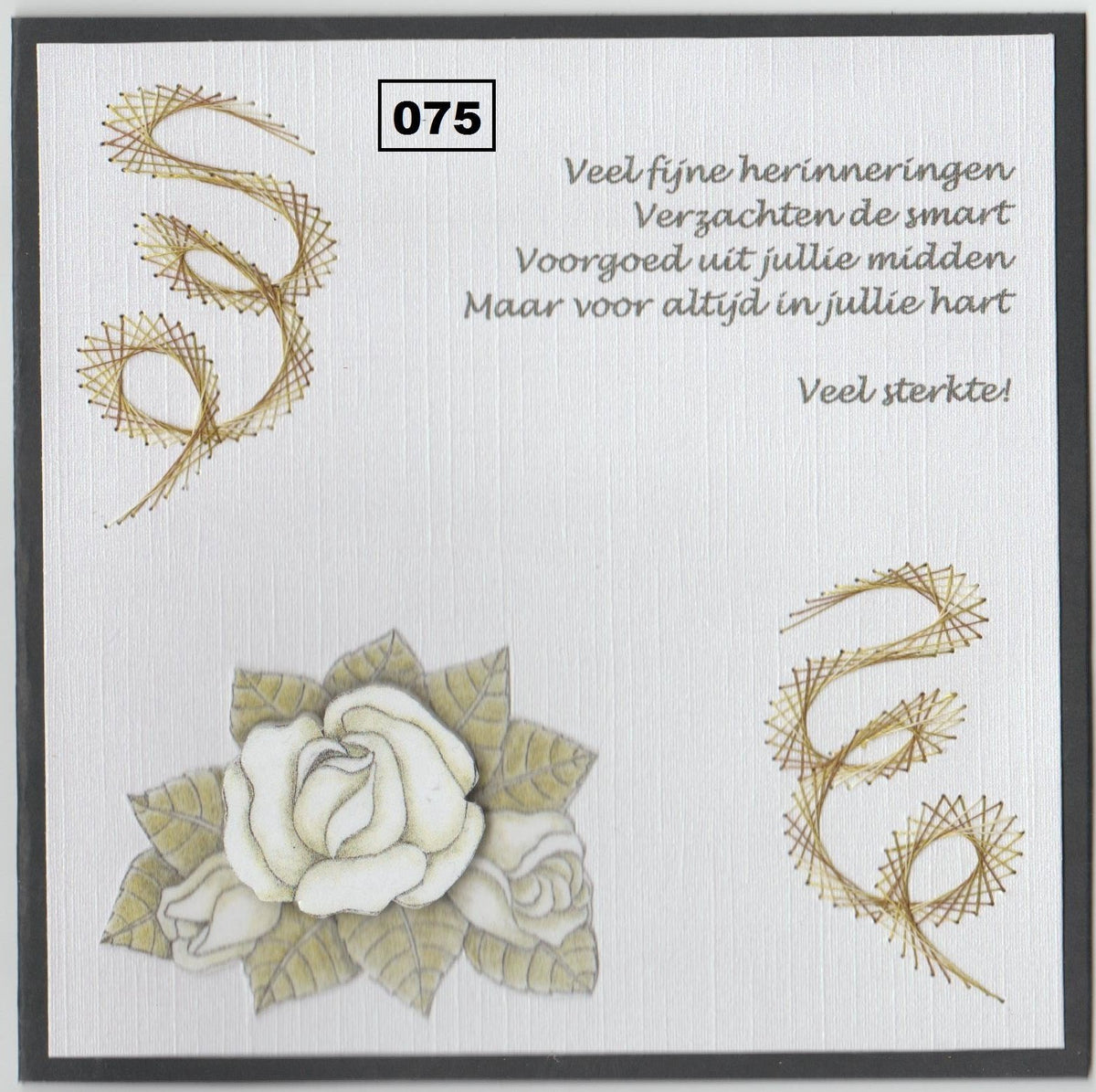 Laura's Design Digital Embroidery Pattern - Simple Swirls 2-1