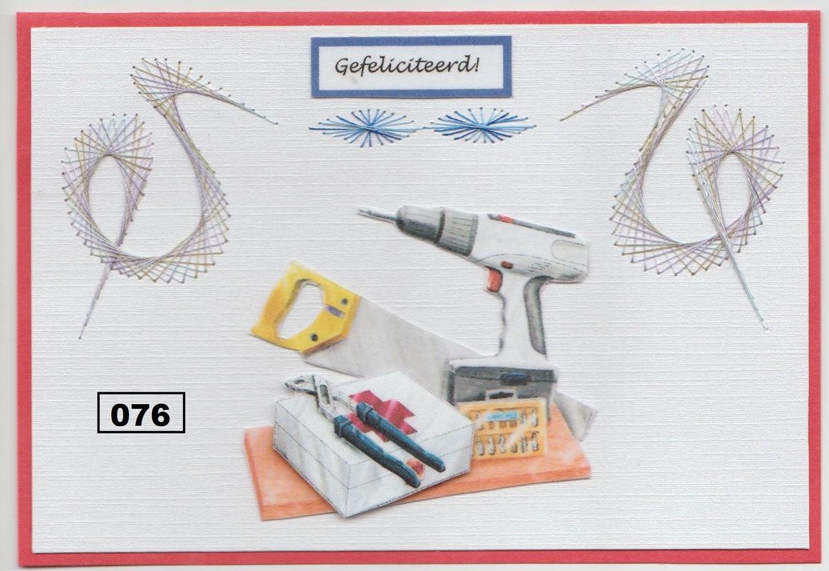 Laura's Design Digital Embroidery Pattern - Simple Border-1