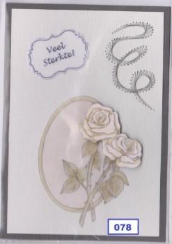Laura's Design Digital Embroidery Pattern - Basic Flourish-1