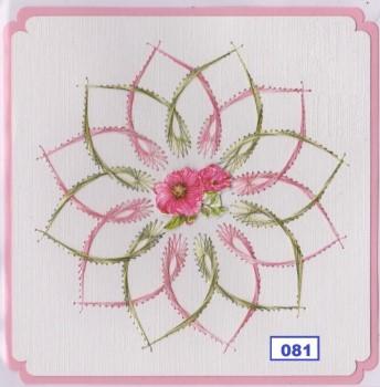 Laura's Design Digital Embroidery Pattern - Large Flower 4-1