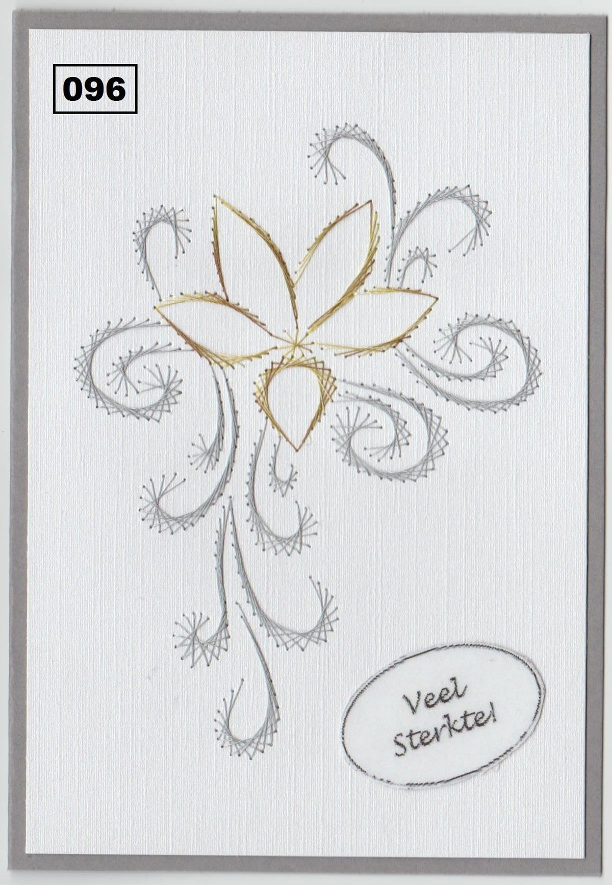 Laura's Design Digital Embroidery Pattern - Swirling Flower-1