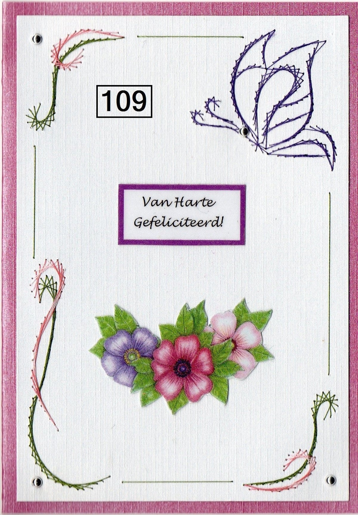Laura's Design Digital Embroidery Pattern - Butterfly Frame-1