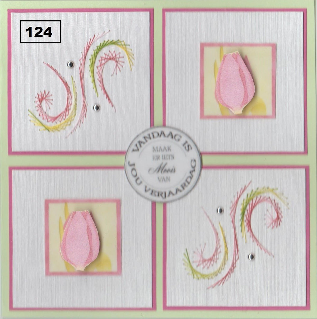 Laura's Design Digital Embroidery Pattern - Swirling Corners-1