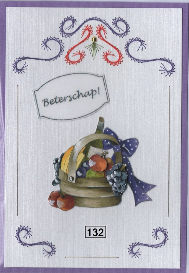 Laura's Design Digital Embroidery Pattern - Fancy Frame 2-1