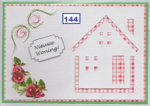 Laura's Design Digital Embroidery Pattern - Home-1