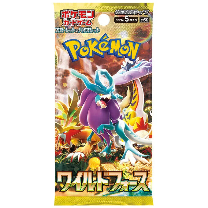 Pokémon TCG - Wild Force - Booster Box - Japanese-2