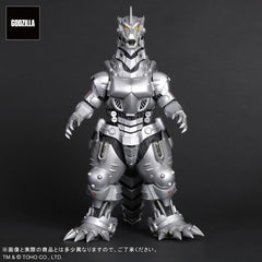 Godzilla Against Mechagodzilla Toho Daikaiju Series Mechagodzilla (Type 3 Kiryu)-4