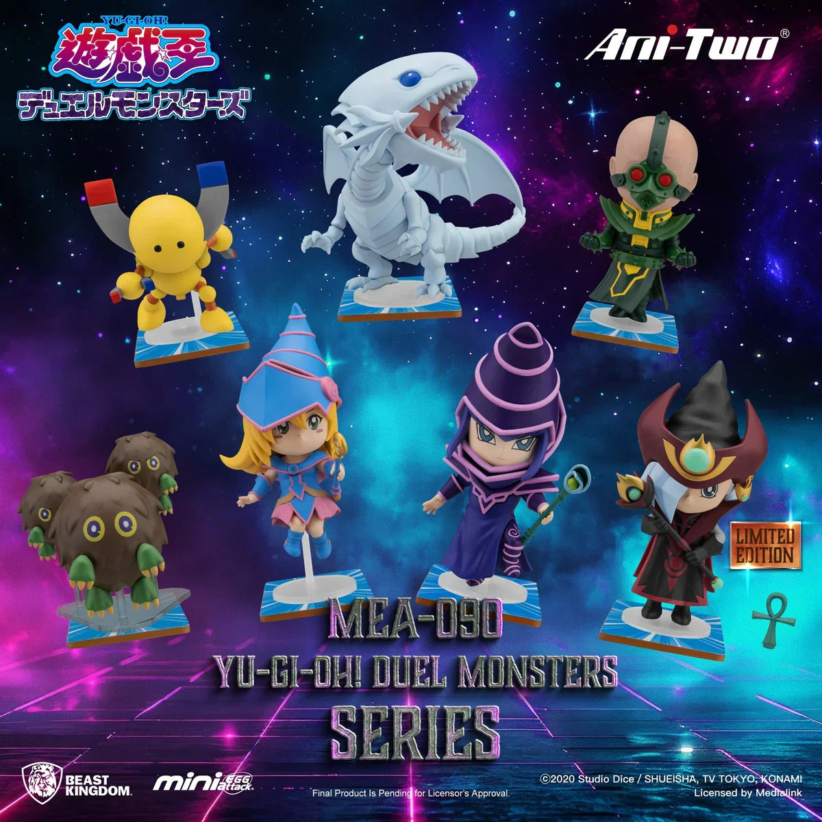 MEA-090 Yu-Gi-OH Duel Monsters Series Blind Box (1 Random Box)-1